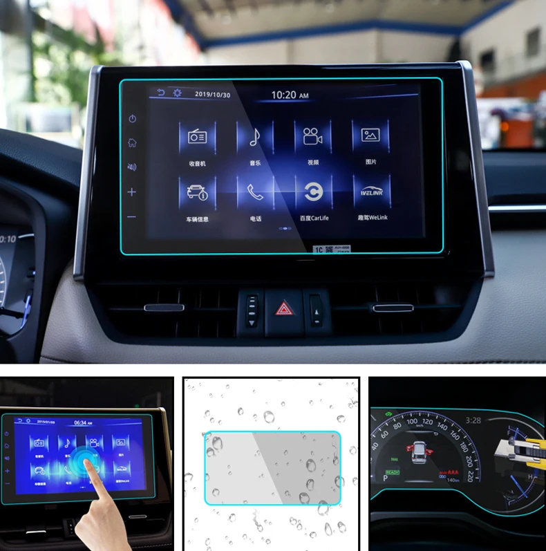 Навигационная стеклянная пленка, закаленное стекло, экран с защитой против царапин, протектор экрана, аксессуары для Toyota RAV4 RAV-4