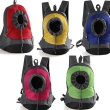 Воздухопроницаемая комфортная обувь для домашних животных рюкзак-переноска для собак дышащая кошка Puupy спереди Дорожная сумка на плечо сумка для поездок на велосипеде и для путешествий туда и обратно для покупок