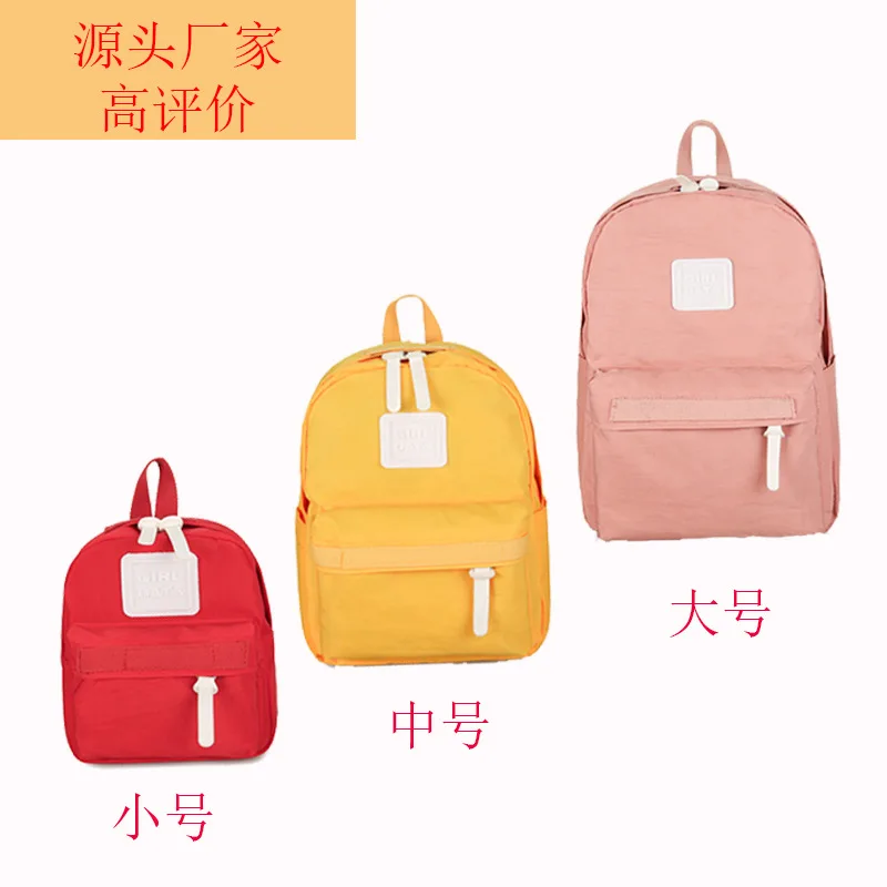 Фабричный светильник, водонепроницаемый нейлоновый рюкзак из ткани Оксфорд, рюкзак для детского сада и молодых студентов, школьный рюкзак для родителей и детей