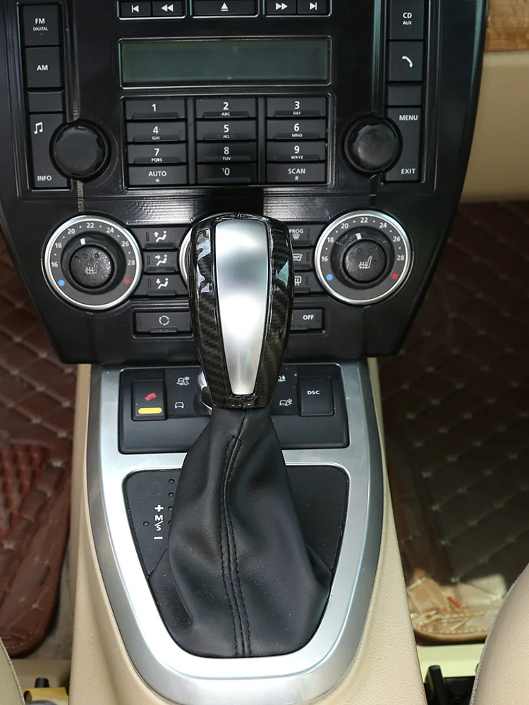 Gear shift cover image 2