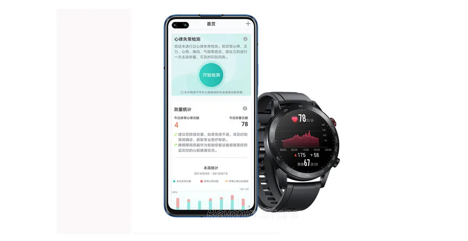 Huawei Honor magic Watch 2 magic 2 Смарт-часы датчик кислорода в крови spo2 телефонный Звонок трекер сердечного ритма для Android iOS