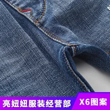 Детские штаны на весну и осень повседневные детские джинсы для маленьких детей г. Новые стильные модные штаны