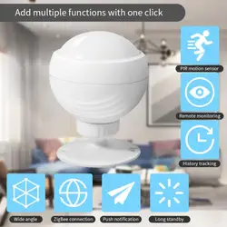 Smart Motion Sensor WiFi Wireless Human Induction Detector Tuya APP Control Home Security Infrared Alarm Works with Alexa