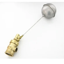 Brass water tank float ball valve DN15-DN65 water tank switch water level automatic control valve float switch female