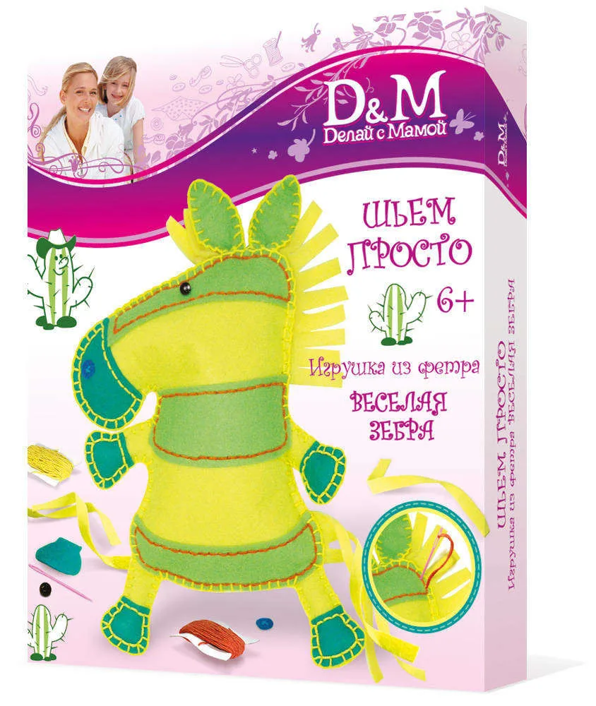 Home& Garden Arts,Crafts& Sewing Needle Arts& Craft Embroidery Docha&Mama 426713