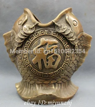 

308 Folk Chinese Bronze Copper Wealth Coin Fu Fish Statue Brush Pot Pencil Vase