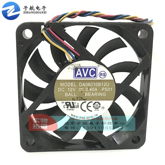 60 мм ШИМ вентилятор тонкий для AVC DA06010B12U 10 толщина 6010 12 В 0.40A 60*60*10 ультра-тонкий