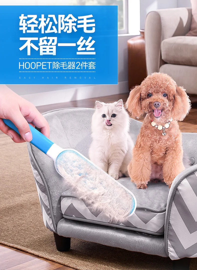 Pet Dog Brush Cat Grooming Comb Hairbrush Cleaning Tool Hair Remover Brush Supplies Products for Cats