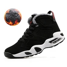 Парные амортизирующие баскетбольные кроссовки Jordan в стиле ретро, мужские баскетбольные ботинки с высоким берцем, зимние уличные кроссовки, максимальная теплая обувь унисекс