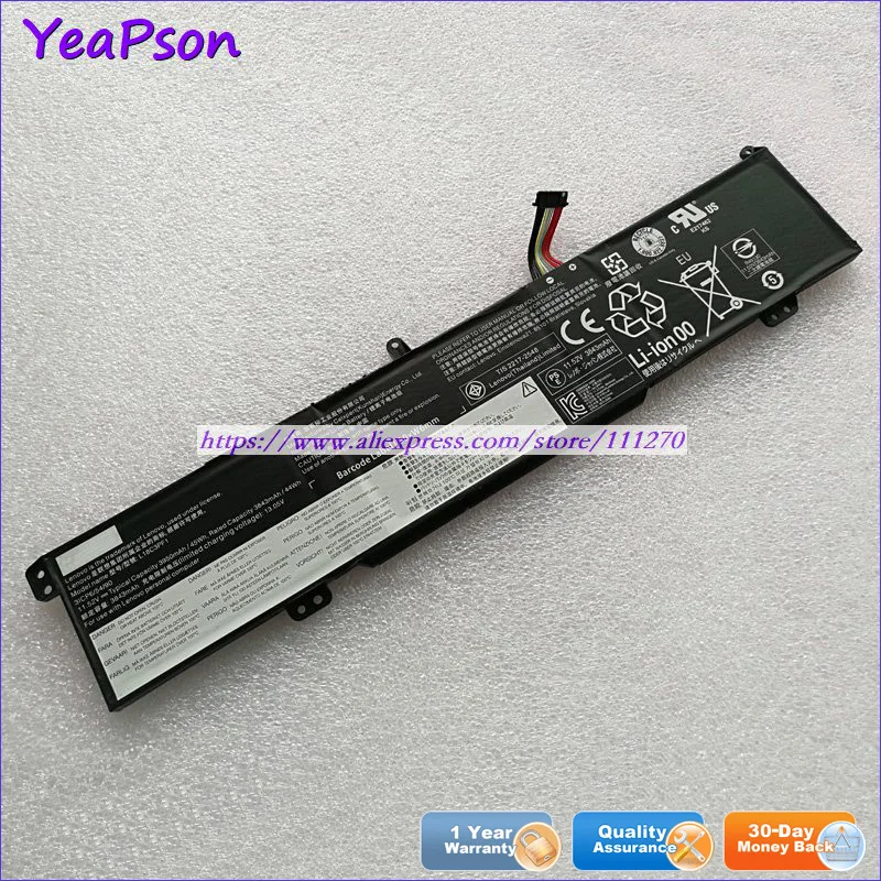Аккумулятор lenovo l18c3pf1