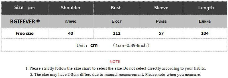 QQ截图20200113165814