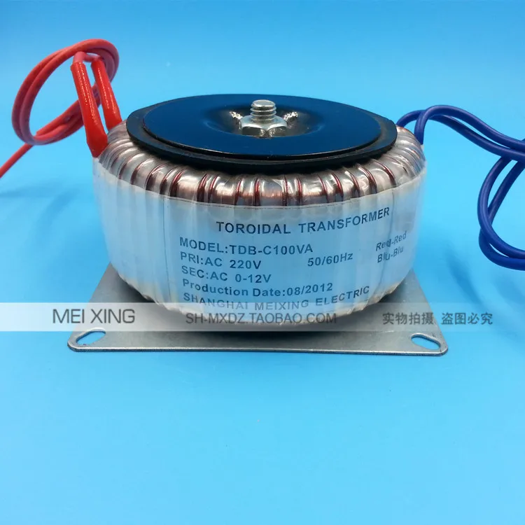 Кольцевой трансформатор 100 W/VA 220V до 12V 8.3A AC AC12V 8A усилитель без помех