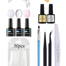 Набор для ногтей из стекловолокна, наращивание ногтей для наращивания ногтей, акриловые наконечники, маникюрный салонный набор инструментов