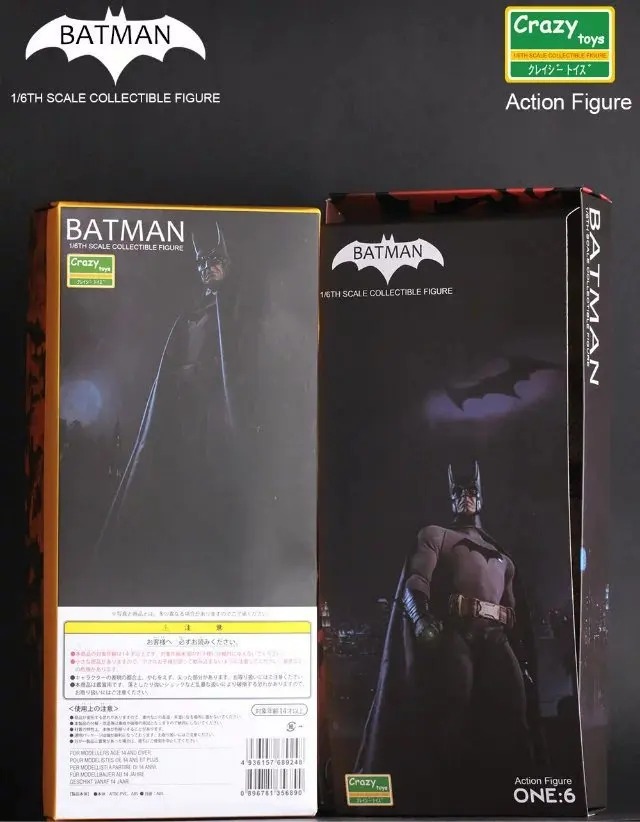 

Wolf Anime Batman War Superman 12-Inch Joints Super Cute Cartoon Batman Black Version Garage Kit