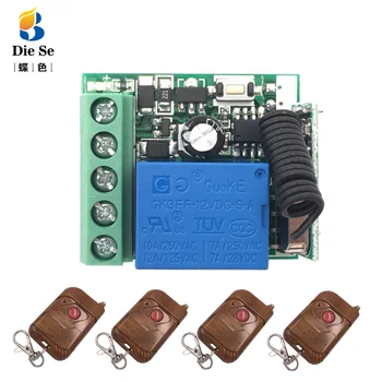 

433MHz Universal Wireless Remote Control rf Relay 12v 1CH Receiver Module RF Switch and 1 button remotes for Gate Garage opener