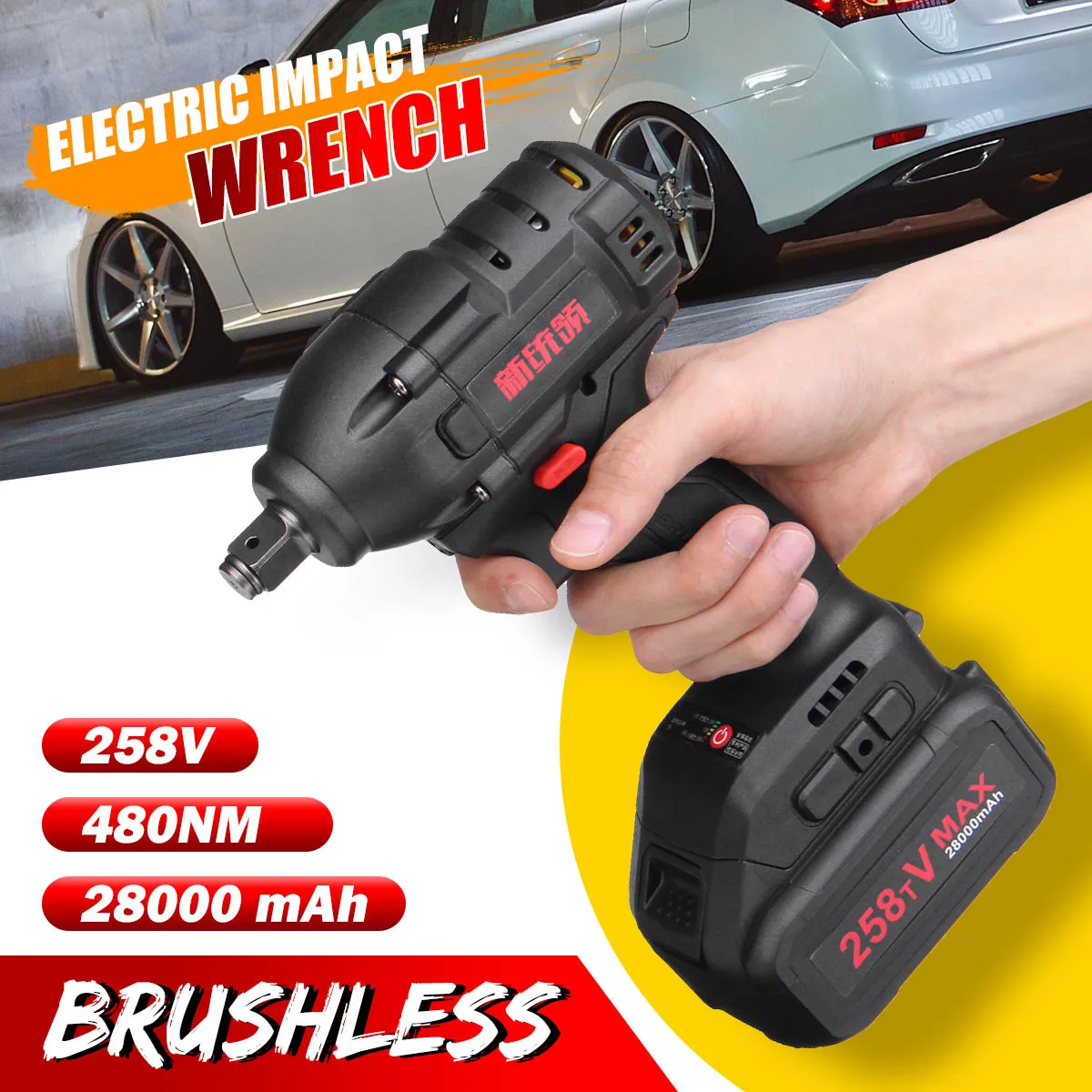 

28000mAh 258V 480Nm Brushless Cordless Electric Wrench Impact Driver Power Tool Rechargeable Lithium Battery Household DIY Drill