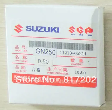 GN250 поршневые кольца 12141-49221 OEM качество 1 комплект