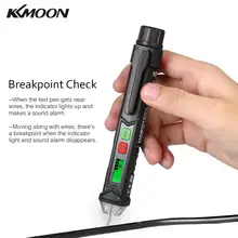 KKmoon портативный профессиональный бесконтактный Тестер Напряжения переменного тока в форме ручки V~ детектор сигналов тревоги со звуком и светильник