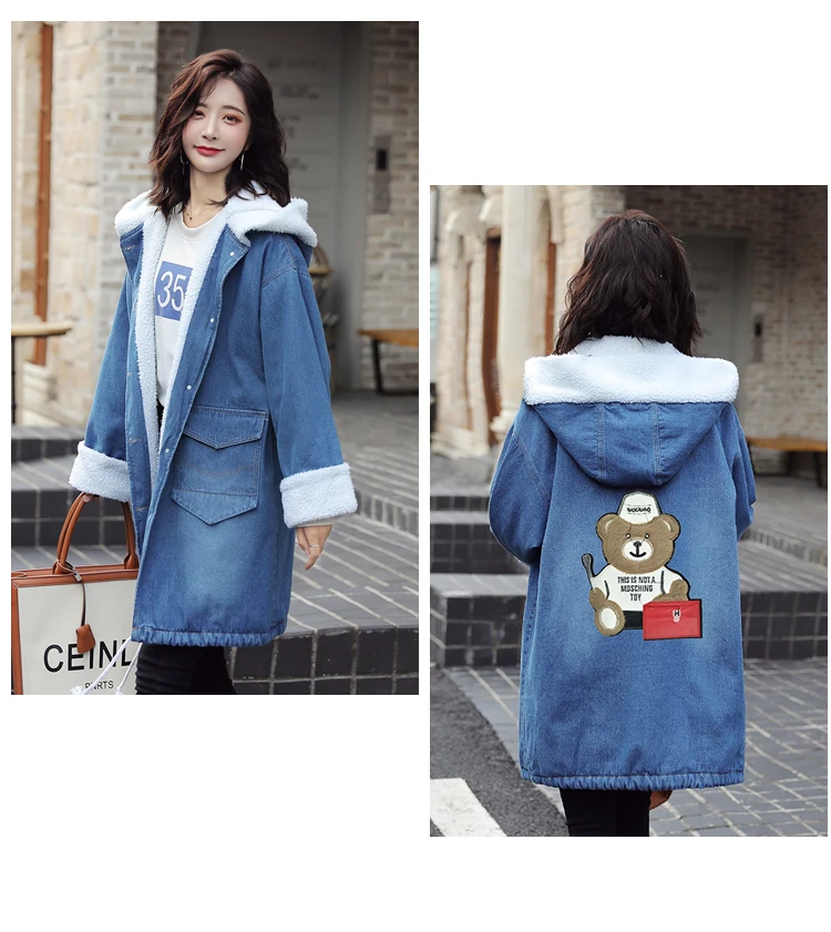 Куртка женская Новая Зимняя Студенческая вышитая из шерсти ягнёнка, кашемир с длинным разрезом джинсовая куртка с капюшоном куртка плюс бархат