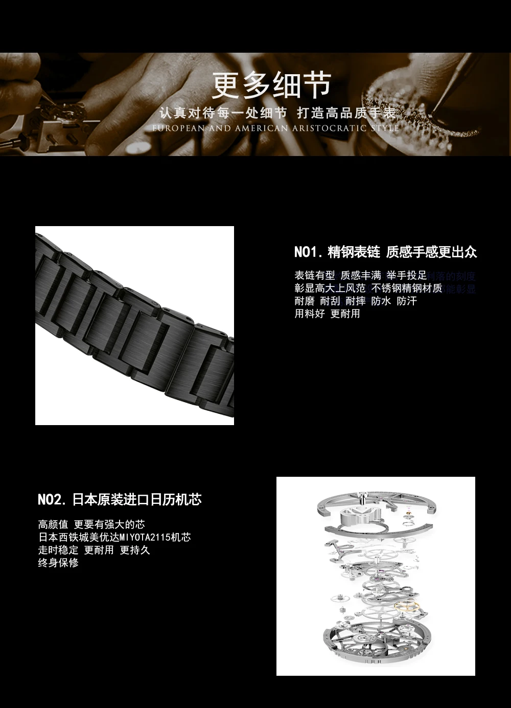 Original Top Brand All Black Stainless Steel Men's Wristwatch Classic Business Waterproof Japan Movement Quartz Watch For Men