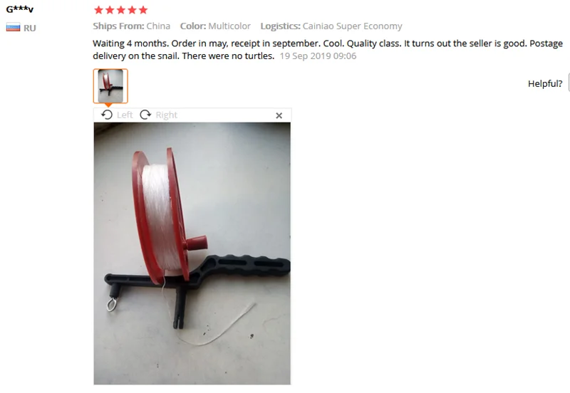 QQ截图20191104141158