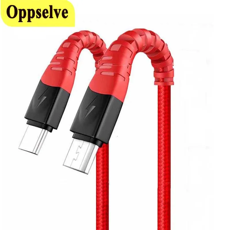 Кабель Oppselve Micro USB Type-C мобильный телефон А для быстрой зарядки 2 м | Мобильные