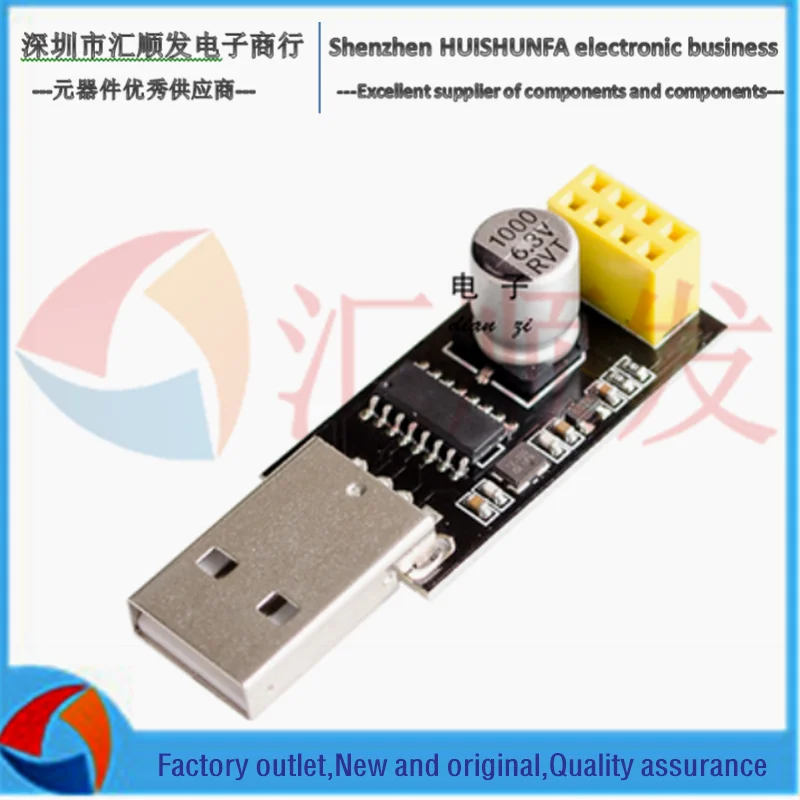USB to ESP8266 WIFI module adapter board mobile phone computer wireless communication MCU WIFI afbeelding