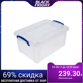 

Food container 5.5 l "Klier", deep