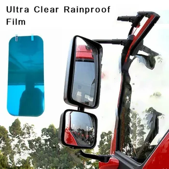 

Side Rainproof Film Anti Fog Ultra transparent 17*20cm Truck Rear View Mirror