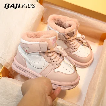 

Girls' snow boots discount, waterproof, antiskid and plush thickened winter boots pigeon Pink