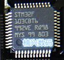 5 шт./лот STM32F103CBT6 F103CBT6 STM32F103CBT6TR STM32F103CBT7