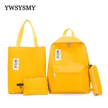

4Pcs/set Women Canvas Backpacks Children School Bag for Teenagers Girls Student Backpack Kids Book Bag Pink Black Yellow Gray