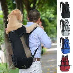 Сумка-переноска для больших собак, Воздухопроницаемый рюкзак с золотым ретривером для собак, регулируемые дорожные сумки для больших