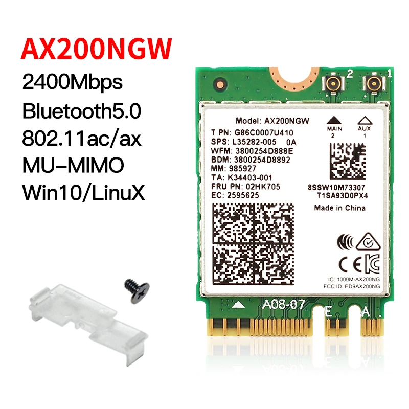 Двухдиапазонная беспроводная Wi Fi карта Intel AX210 AX210NGW 2 4 Гбит/с 802.11AX 6 AX200 для 8265NGW/9260AC