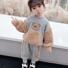 Ensemble deux pièces pour bébé, pull et pantalon en polaire, motif ours, col rond, épais, tendance, 2021