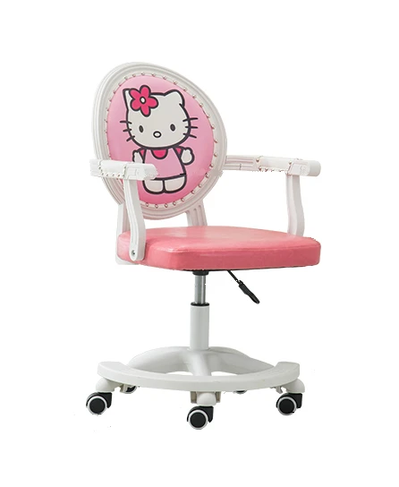 

Learning Chair, Writing Back Home, Children, Junior High School Students, Desk Lift Adjustable Chair Home