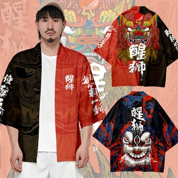 

Ukiyo-e Japanese Lion Dance Print Fashion Haori Men Splice Kimono Top Pants Traditional Fancy Streetwear Shorts Vintage Cardigan