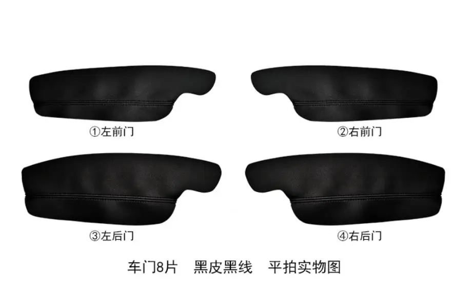 360截图20200709172849089