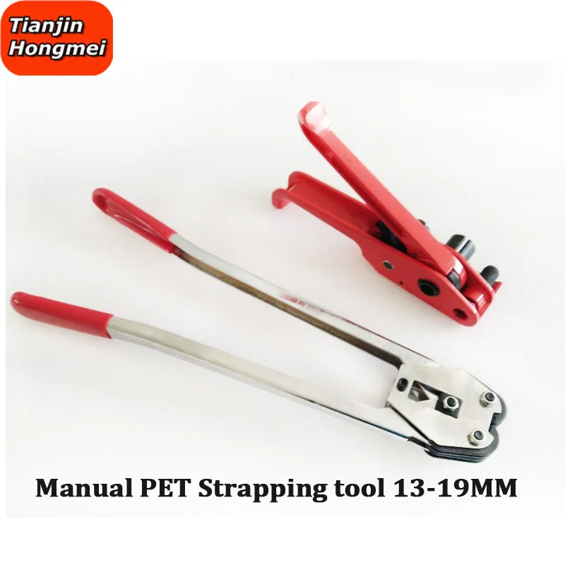 Reggiatrice Manuale Per Tenditore Per Animali Domestici Da 19Mm Reggiatrice Per Scatola Di Cartone Portatile Reggiatrice Per Cinghie In Plastica Confe