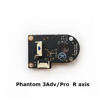 

For DJI Phantom 3 Sta/ SE/ Adv/ Pro R axis P axis Roll Motor ESC Chip Circuit Board Repair Parts For Phantom 3