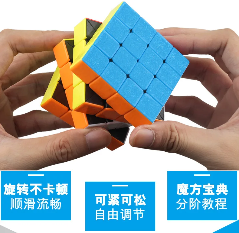 [Kkathrine Gemstone Four Order Magic Cube] дизайн конька цвет 4-Order волшебный куб не выцветает образовательный Релакс гладкая Raci