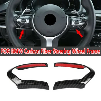 

Frame Steering Wheel trim Decor Cover For BMW M3 M4 M5 X5M Interior 1 Pair