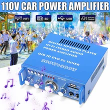 110 В/12 В HIFI 2CH HIFI bluetooth усилитель мощности Аудио Стерео усилители автомобильный домашний кинотеатр усилители FM радио мини усилители