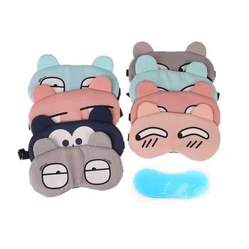 

Sleeping Eye Mask Soft Padded Sleep Travel Shade Cover with Cooling Gel Pad Travel Rest Eye Shade Cover Blindfold