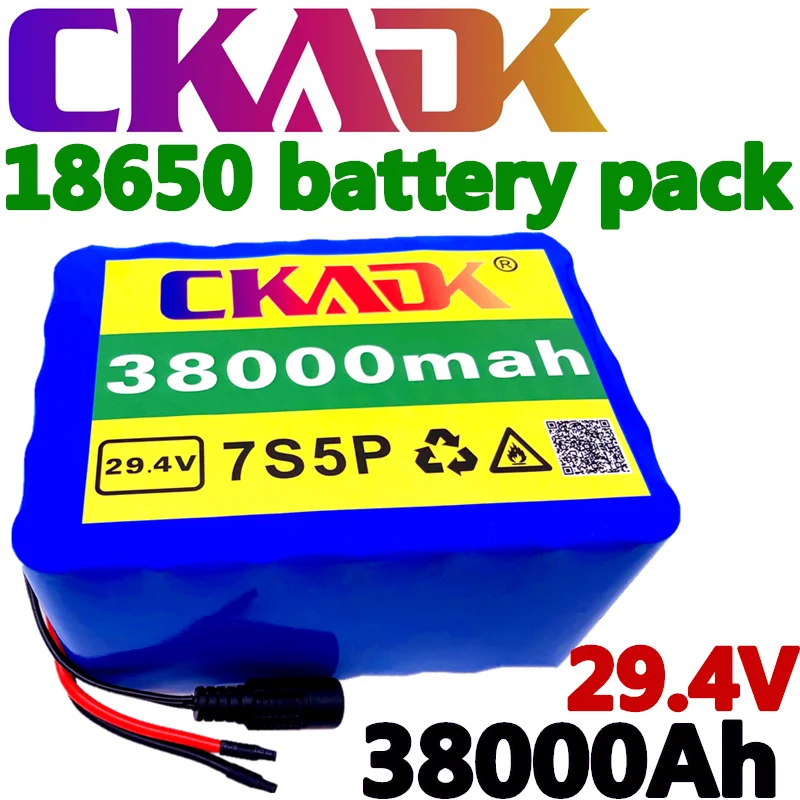 2021 новый высококачественный литий-ионный аккумулятор 7S5P 24 в 38 а/ч 250 Вт 29 4 38000 мА/ч