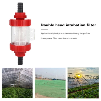 

Plastic Agricultural Water Filter High Pressure Cleaning Gun Garden Hose Cleaner Double End Intubation Water Filter for Garden