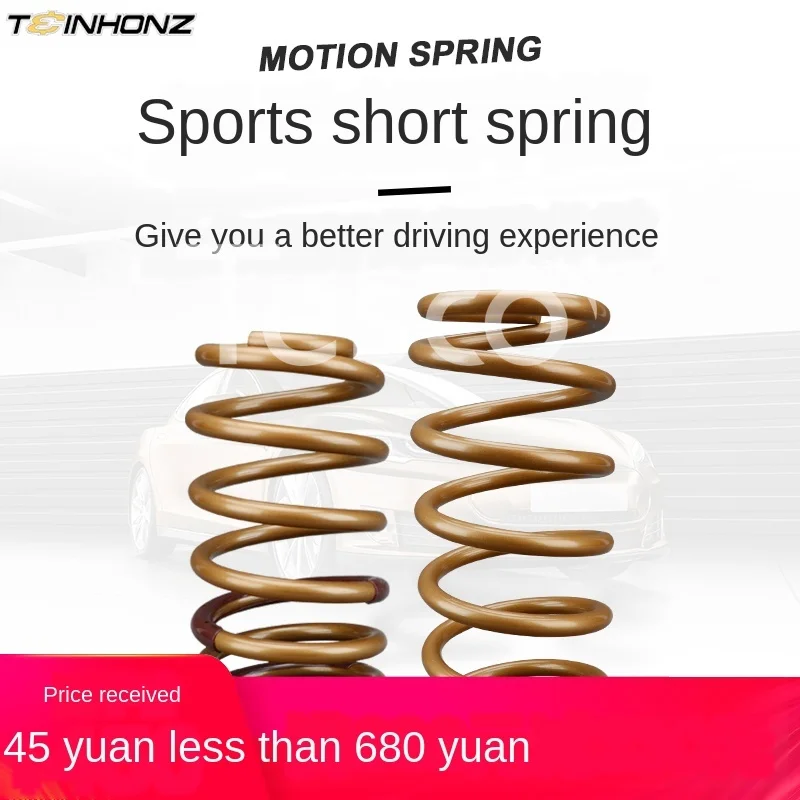 

Shock absorber short spring modified shock absorber short spring