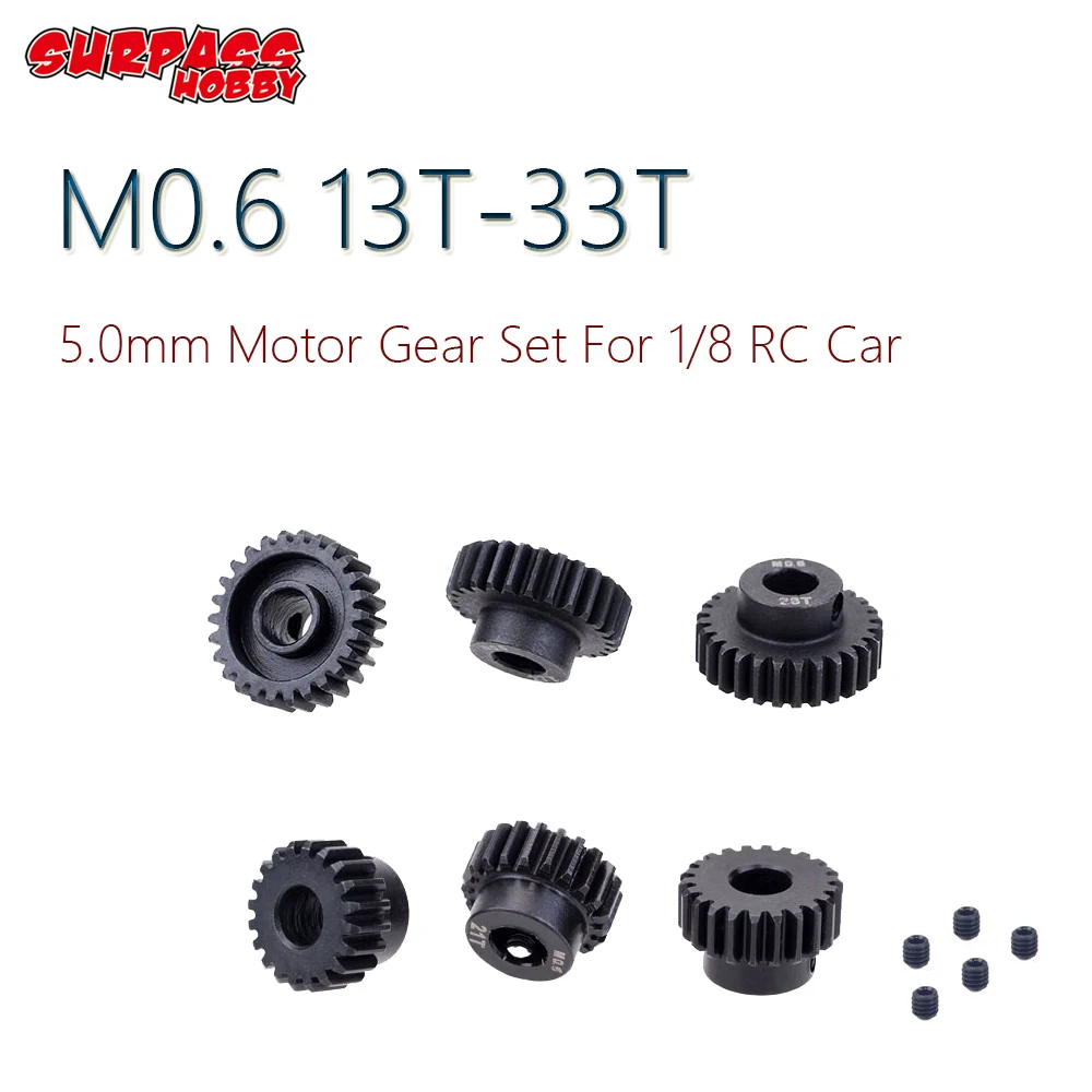 Мотор-редуктор M0.6 5 0 мм 17T 18T 19T 20T 21T 22T 23T 24T 25T 26T 27T 28T стальная шестерня