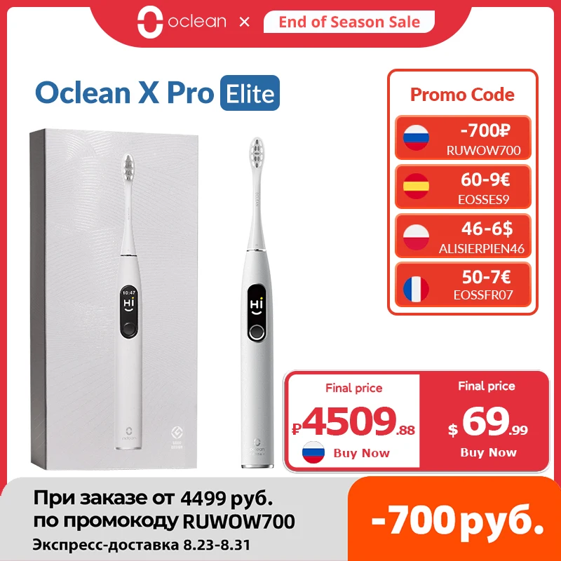 Oclean X Pro Elite Купить В Новосибирске