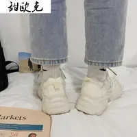 Кроссовки#5